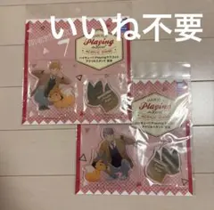 ハイキュー！！　宮侑　宮治　アクリルスタンド