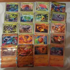 【フルコンプ】インフェルノX RR R ノーマル コンプリートセット