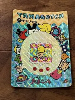 Item thumbnail for item 5c0f9cc7-f03c-4569-b24e-124436f1fdb2