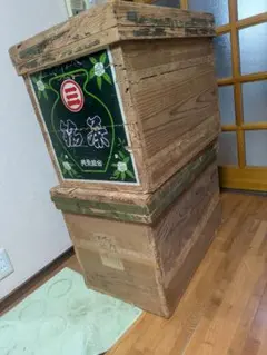 2025年最新】茶箱 昭和の人気アイテム - メルカリ