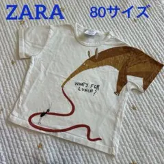 めぐみ様 リクエスト 2点 まとめ商品