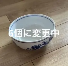 2026年最新】ブルーオニオン カールスバード スープの人気アイテム