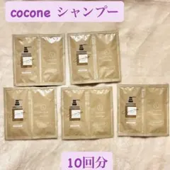 cocone クレイクリームシャンプー 10回分
