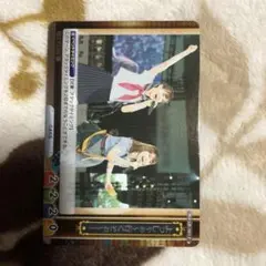 Item thumbnail for item e5f2d685-8a76-4891-8a50-f2450286d5dd