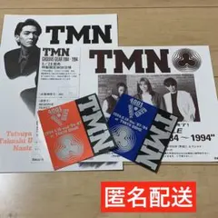 2026年最新】小室哲哉 レア cdの人気アイテム - メルカリ