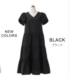 Liala×PG チューリップ袖 ティアード ワンピース ブラックのサムネイル