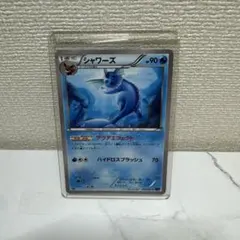 2026年最新】Pokemon Card Game カード名：シャワーズ ポケモンカード