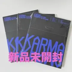 straykids karma compact 新品未開封 3枚セット