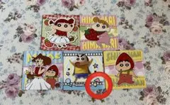 クレヨンしんちゃん チョコビシール 5枚セット