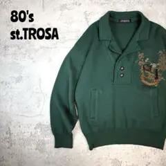 80's ST.TOROSA 昭和レトロ　ショールカラー　肉厚ウールニット