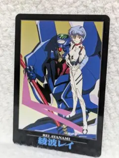 新世紀エヴァンゲリオン カード 綾波レイ No.48