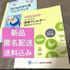 Item thumbnail for item b43a8478-bc1f-4786-a698-25f7902a8c8c