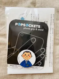 アイビーボーイ穂積和夫イラスト1960年代後期メンズクラブ付録A3号ディスプレイ アイビーボーイ穂積和夫イラスト1960年代後期メンズクラブ付録A3