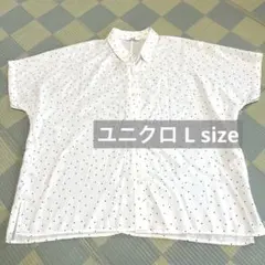 ユニクロ シャツ ドット柄 ブラウス 羽織り 半袖 夏 トレンド L
