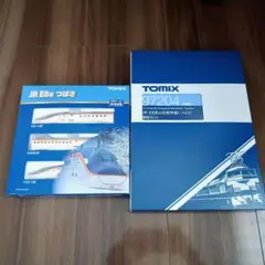 Item thumbnail for item 4ac7ef1f-6989-498f-aae0-d2c1cdd89b15