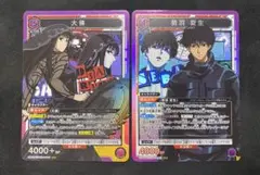 大佛　勢羽夏生　SR ２枚セット売り