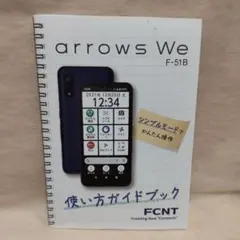 Item thumbnail for item 5c0469cc-52db-4e03-a005-cb82fb8971eb