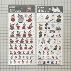 s______24様 リクエスト 2点 まとめ商品