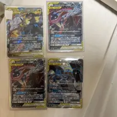 ポケモンカード TAG TEAM GX まとめ売り 8枚セット ピカチュウ ポケモンカード TAG TEAM GX まとめ売り 8枚セット ピカチュウ - メルカリ