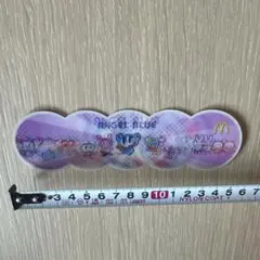 Item thumbnail for item c7953af3-03e5-499a-ba7e-a859e36f4f18