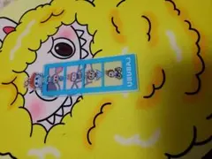 Item thumbnail for item 8f737a8e-560d-4fee-a740-44ddbf80c055