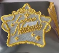 めろん様 リクエスト 2点 まとめ商品