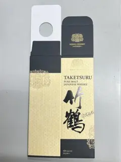 ⭐️竹鶴 ピュアモルト エッセンシャルズ 2026 ギフト箱1枚〜新品