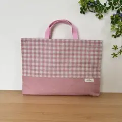 Item thumbnail for item 10eabdb3-2538-4c5a-bd73-8855cafbc193