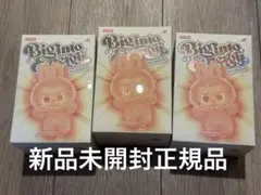 Big into Energy labubu エナジーラブブ 3 個セット