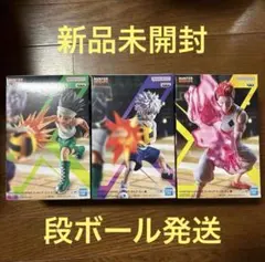 【新品未使用】 HUNTERXHUNTER フィギュア ゴン キルア ヒソカ