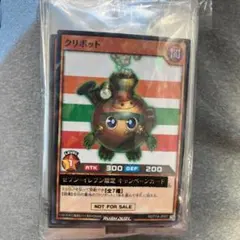 遊戯王■クリボット■非売品プロモ大量■セブンイレブン限定キャンペーンカード未開封