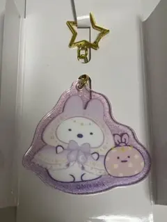 すみっコぐらし しろくま アクリルキーホルダー