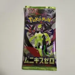 ポケモンカードゲーム ムニキスゼロ 5枚入り