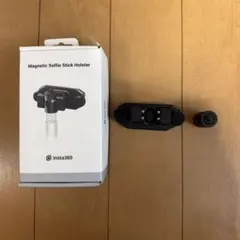 Insta360 Magnetic Selfie Stick Holster