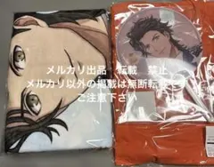 未使用 桐生院ヴァン パーカー Tシャツ XL ASSHC - メルカリ
