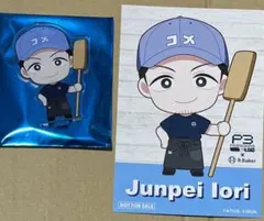 P3D＆P5D 主人公＆伊織順平 アクリルスタンドジオラマ 結城理 伊織順平 2025年最新】P3R アクリルスタンド(伊織順平)の人気アイテム