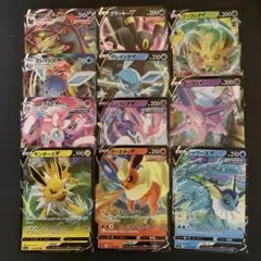 グレイシア Vstar 4枚セット　豪華オマケ付き d98dc52ff50c6839f524e531a47793