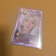 スキズ ペンミ　シュスジェ リアルカードトレカ　フィリックス