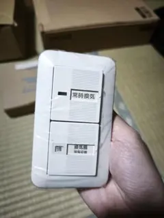 SHIN-EI 専用充電器 KC-1500m 本体 - メルカリ