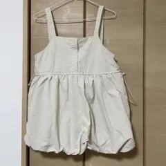 Item thumbnail for item 5d7735f0-b965-4b0c-a4c0-fffe35fdd713