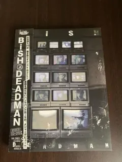 2026年最新】Deadman cdの人気アイテム - メルカリ