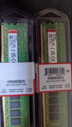 2026年最新】kingston ddr4 32gの人気アイテム - メルカリ