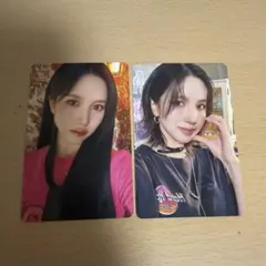 TWICE Enemy ミナトレカ