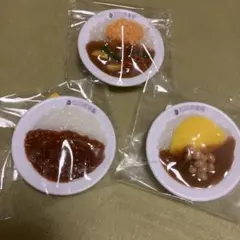 CoCo壱番屋　ミニチュアマスコット　3種セット