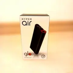 新品　未使用　未開封　glo Hyper Air