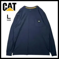 キャタピラー cat