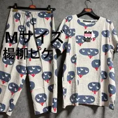 マタノアツコ シルクニットパジャマ M 幾何学模様 ワコール 絹