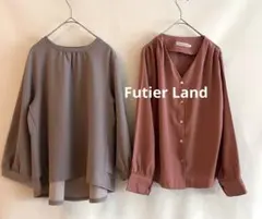 【2枚セット】Futier Land Vネックブラウス バックフリル トップスのサムネイル