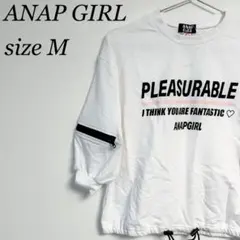 【新品】ANAP GIRL アナップガール 長袖 M