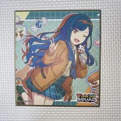 2026年最新】白石杏 色紙 ひまわりの人気アイテム - メルカリ
